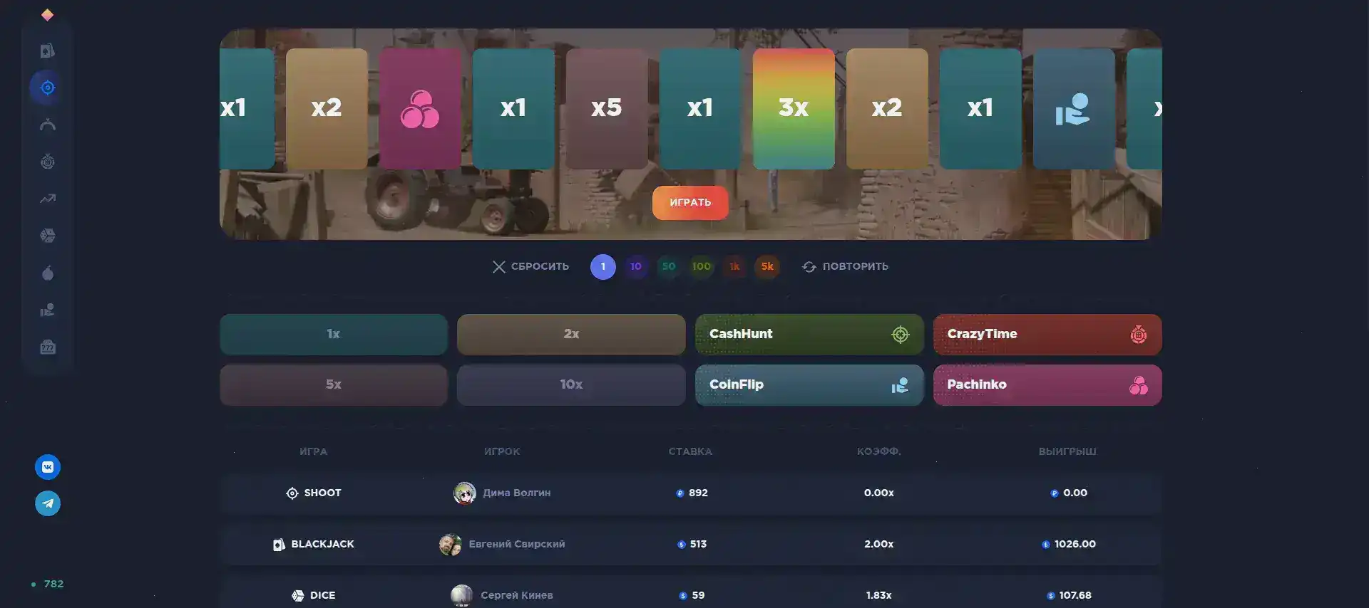 адаптивный дизайн Brillx на смартфоне